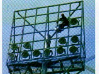 TIANG LAMPU STADIUM ( FLOOD LIGHTING FOR STADIUM )