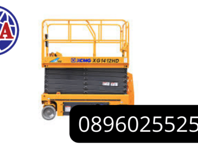 SEWA LIFTER 089602552583