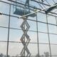sewa Boom lift dan Scissorlift Surabaya Sidoarjo