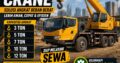 Rental Truck Crane | Jawa Area Ready 24 Jam